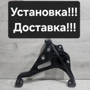 ����� �������� �������� Suzuki Escudo/Grand Vitara TD5#W 1998-2004 45201-65D01 ����