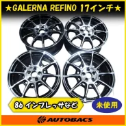 AME Galerna Refino