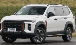 Maxus Territory ���� ������ ����� ����