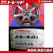 Enkei Jspeed