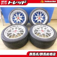 BBS Super RS
