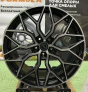 Kipardo. 8.5x20", 5x120, ET38, �� 72,6���. ����