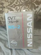 Nissan CVT Fluid NS-2. CVT (��� ����������), �������������, 4��. ����