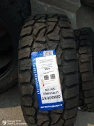Compasal Grindor R/T. ����� rt, 2024 ���, ����� ����