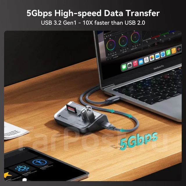 USB-������������. ����