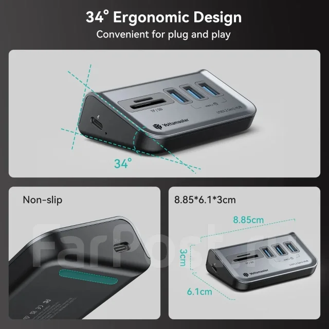 USB-������������. ����