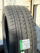 Rockblade Rock 525