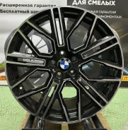 Kipardo. 8.5x19", 5x112, ET25, �� 66,6���. ����
