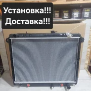 �������� ���������� ��� Toyota LEND Cruiser UZJ100. Lexus LX470 16400-50211 ����