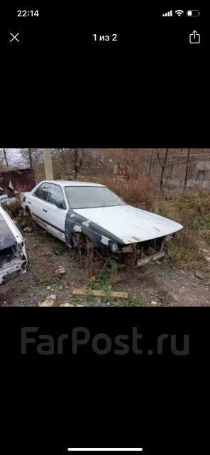 Nissan Laurel. C33, CA18 ����
