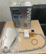 �������� ��� �� ��������� Nissan NS3 �������� ������+�������+��������� 317263JX0A, 313971XF0D, 17263JX0A, 315263VX0A, KLE53-00004 ����
