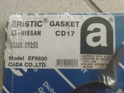 ����������� ��������� CD17 Nissan 10101-16A25 Eristic EF9500 EF9500 ����