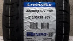 Triangle AdvanteX SUV TR259. ������, 2026 ���, ����� ����