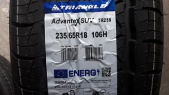 Triangle AdvanteX SUV TR259. ������, 2025 ���, ����� ����