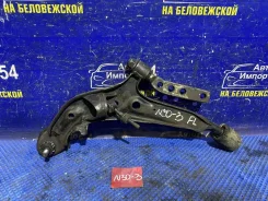 ����� �������� ����� Nissan RNessa N30 2000 [545015V051] 545015V051 ����