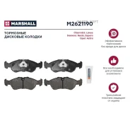 ������� ��������� Daewoo Espero/Chevrolet Lanos 1.6 16V R14 �������� Marshall M2621190 Marshall M2621190 M2621190 ����