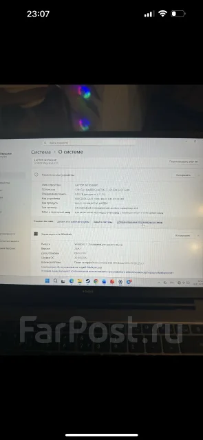Honor MagicBook X 14. 14", ��� 8 ��, ���� 512���, WiFi: 1, Bluetooth: 1 ����