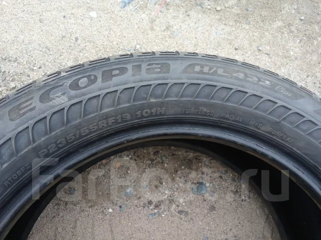 Bridgestone Ecopia. ������, 2016 ���, �/�, ����� 25 % ����