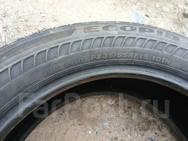 Bridgestone Ecopia. ������, 2016 ���, �/�, ����� 25 % ����