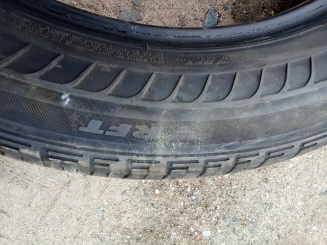 Bridgestone Ecopia. ������, 2016 ���, �/�, ����� 25 % ����