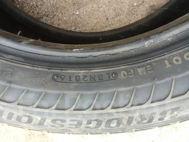 Bridgestone Ecopia. ������, 2016 ���, �/�, ����� 25 % ����
