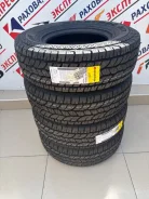 Goform WildTrac A/T01. ����� at, 2026 ���, ����� ����