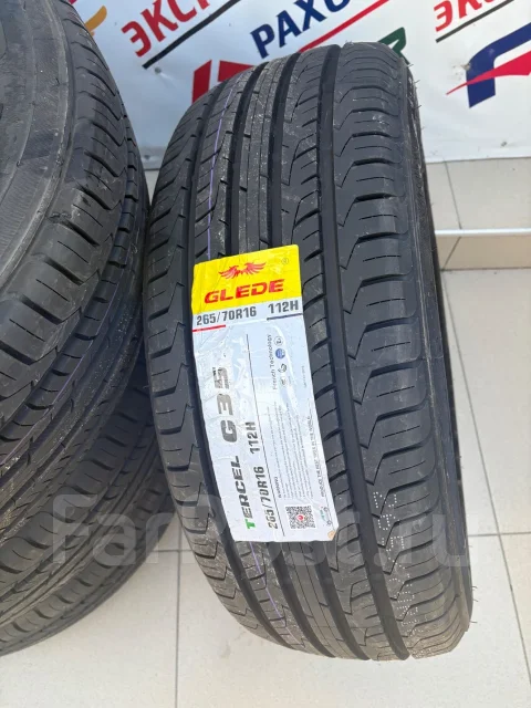 Glede Tercel G35. ������, 2026 ���, ����� ����