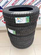 Bearway BW-Ice. ������, ��� �����, 2025 ���, ����� ����