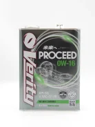 Verity Proceed