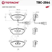 ������� ��������� �������� Totachi TBC-2064 �������� ������������ NIBK PN0148W OEM 190 698 151A TBC2064 ����