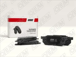 ������� ��������� �������� �������� Honda Civic 4 (1987-1996) OEM0484KTD OEM0484KTD ����