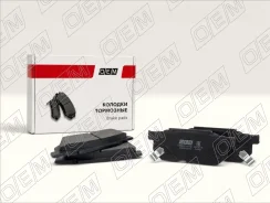 ������� ��������� �������� �������� Honda Civic 4 (1987-1996) OEM0574KTD OEM0574KTD ����