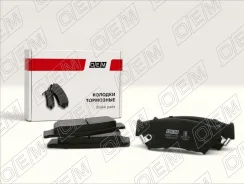 ������� ��������� �������� �������� Suzuki Grand Vitara 1 (1998-2006) OEM0511KTD OEM0511KTD ����