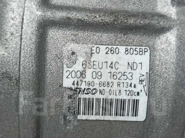 ���������� ������������ AUDI A4 8E0260805BF 8E0260805BF ����