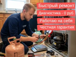 ������ ���������� �����. ����