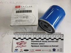������ ��������� Amulet A15, Bonus A13, Omoda C5/Tiggo 2/Tiggo 7 4 480-1012010 Chery 4801012010 ����