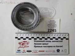 ��������� �������� ������� Hover H6, Haval H6, H6 Coupe, F7, F7x 3103200XKZ16A Haval 3103200XKZ16A ����
