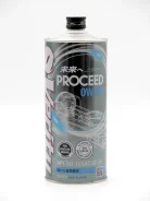 Verity Proceed