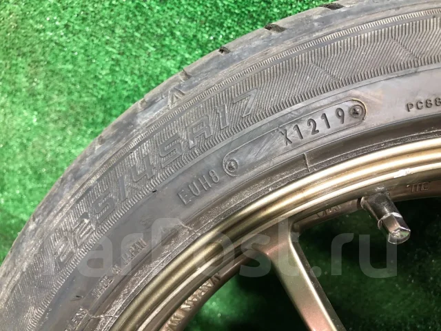 Dunlop Le Mans V+