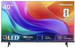 Hisense