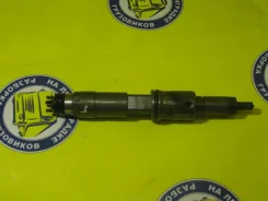 �������� ��������� ������������� 5010550956 5010550956 ����