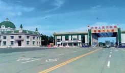 �������. ����������� ������ ��� ������ � ���. ������. ����� ��������� 30 ����
