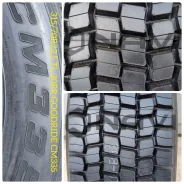 Goodride CM335. �����������, 2026 ���, ����� ����