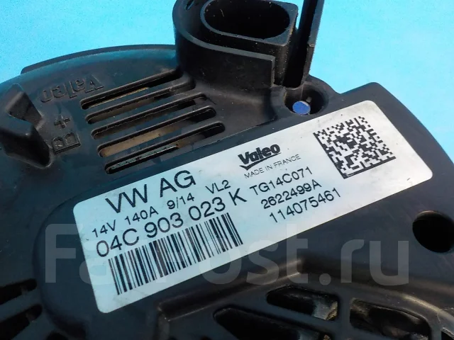 ��������� ��������� Audi A3 (8V) 2013-2020 04C903023L ����