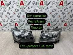 ���� Toyota Avensis 2007 8113005220 T25 1ZZFE, �������� 8113005220 ����