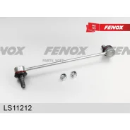 ���� ������������� Hyundai H-1 (TQ) 07- �����. ����. L=275�� Fenox LS11212 LS11212 ����