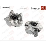 ������� ��������� OPEL Vectra B 95- ���. ����. Masterkit 77AK1490 77AK1490 ����