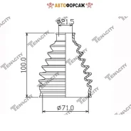 ������� ������� ������� Tenacity (4595) Acvto1020 Tenacity Acvto1020 Tenacity ACVTO1020 ����