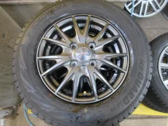 Weds Velva Sport