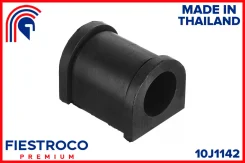 ������ ������������� Nissan Terrano 87-95 ���. ����. (NSB021, BL22018) 10J1142 Fiestroco 10J1142 10J1142 ����